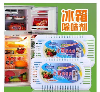 批发冰箱除味剂 保鲜杀菌 夏季产品/义乌货源